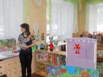 Группа "Солнышко"