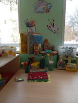 Группа "Игрушки"